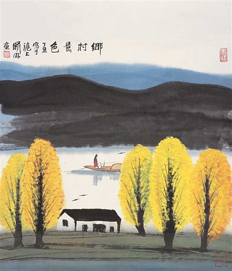 林曦明 丁丑（1997年）作 乡村景色 立轴江苏嘉恒 2005秋季艺术品拍卖会 江苏嘉恒拍品价格图片拍卖专场拍卖会预展拍卖会结果