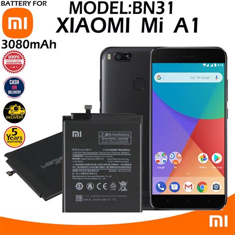 Xiaomi Mi A1 Battery Model BN31 High Quality Capacity 3080mAh | Shopee ...