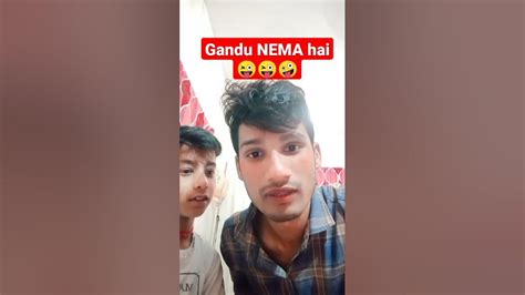 Gandu Nema Hai Hamro 😱😱😳 Deepak Comedy 🤣🤣😅😂😅😆😁 Subscribe Please 🙏💯