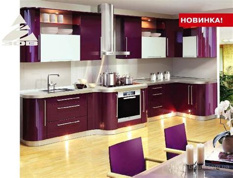 Кухни крашенные фасады МДФ купить киев - продам. Ціна 1 800 купити ...