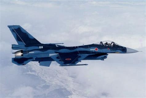 Cool Jet Airlines: Mitsubishi F-2 wallpaper