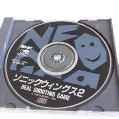 Sonic Wings Snk Neogeo Cd Japan Ver Neo Geo Shmup Shooting Video