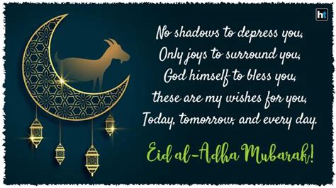 Bakrid Mubarak 2020 Best Wishes Messages Quotes Images To Share On Eid Al Adha Hindustan Times