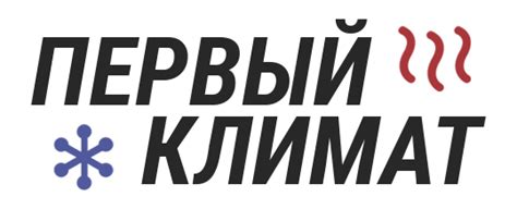 Сплит-система Denko DU серия Legend