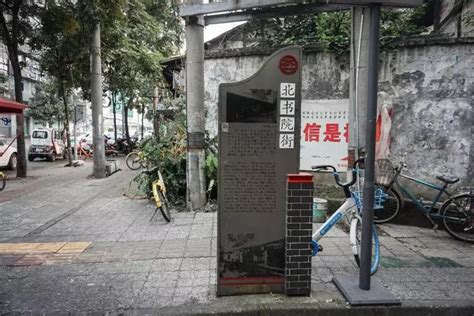 走街青年：這條街上的老茶館，藏著成都最市井的生活！ 每日頭條