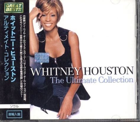 【やや傷や汚れあり】即決・送料無料2点で ホイットニー・ヒューストン Whitney Houston The Ultimate