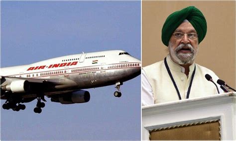 Civil Aviation Minister Hardeep Singh Puri Announced Air India Amritsar