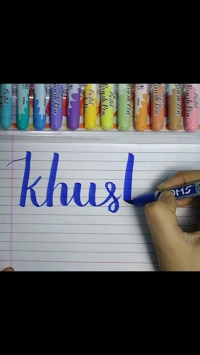 Khushi Name Calligraphy 💝 Youtube