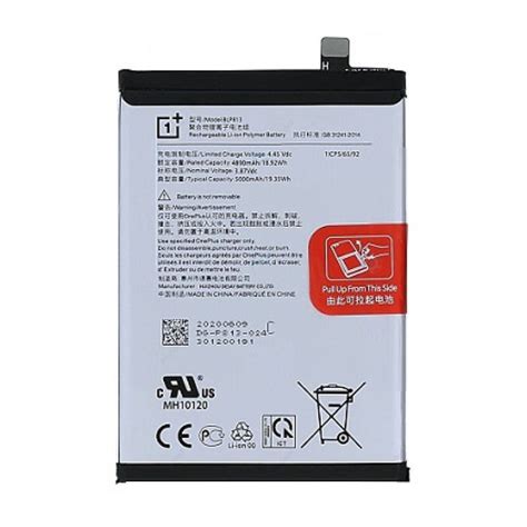 Oneplus T Battery Replacement Screen Replacement Kenya