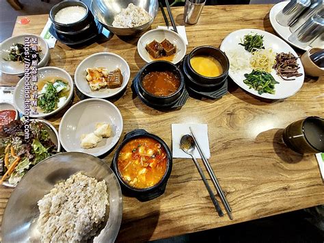 수원 순두부 맛집 식객허영만의 백반기행의 수원 행궁동 수원 Tv 방영 맛집