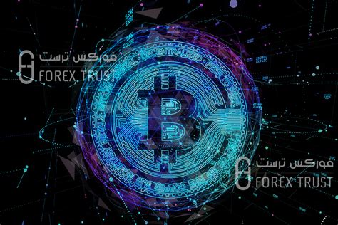 عقوبة تداول العملات الرقمية في السعودية 2025 فوركس ترست العملات الرقمية