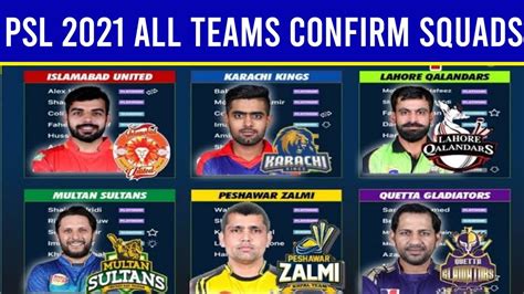 Psl 2021 All Team Squads All Team Squad Psl 2021 Psl 2021