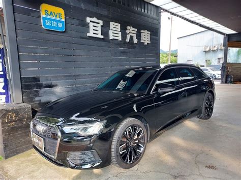 嚴選專區 Audi A6 Avant 2021年二手車 1720萬 新北市 宜昌汽車 8891汽車