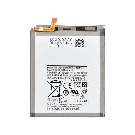 Samsung Galaxy S Plus Replacement Battery Eb Bg Aby Ga Tech