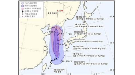 태풍 바비 첫 초강력 태풍 되나내일 제주부터 영향권 네이트 뉴스