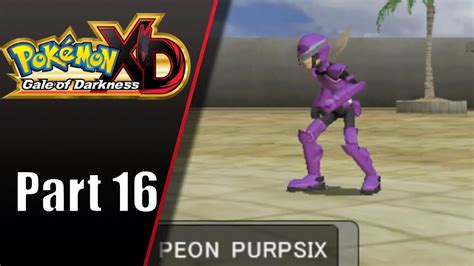 The Gay Power Rangers Strike Back Pokemon XD Gale Of Darkness Nuzlocke Part YouTube