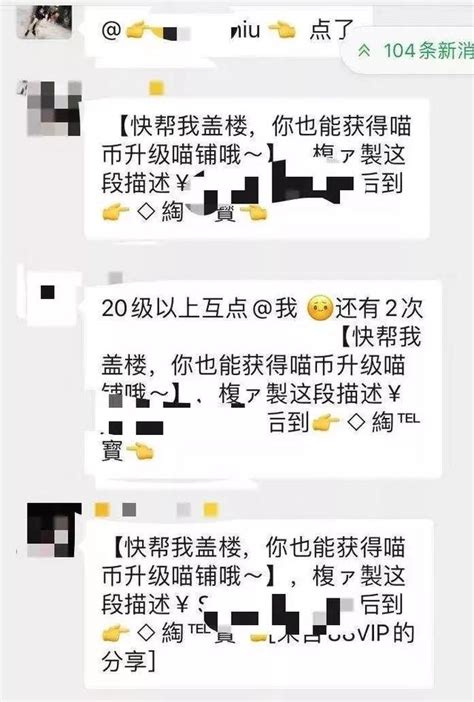 靈魂一問：你這輩子有沒有為雙十一拼過命？ 每日頭條