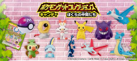 ポケモンゲットコレクションズキャンディ ぼくらの仲間たち ポケモンピックアップ商品 バックナンバー ポケモン タカラトミーアーツ