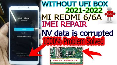 Redmi A Nv Data Corrupted Problem Solved Tested Youtube