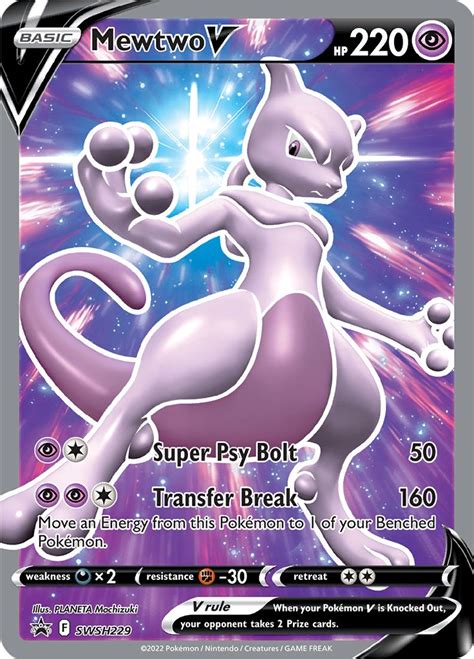 Serebii Net Pok Mon Card Database Swsh Promos Mewtwo V