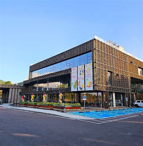 Amber Pure Hill Hotels And Resorts Au160 2025 Prices And Reviews Jeju