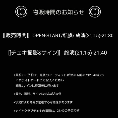 40％割引グリーン系m当季大流行 専用3点 25日までお取り置き ワークパンツカーゴパンツ パンツグリーン系m Otaonarena