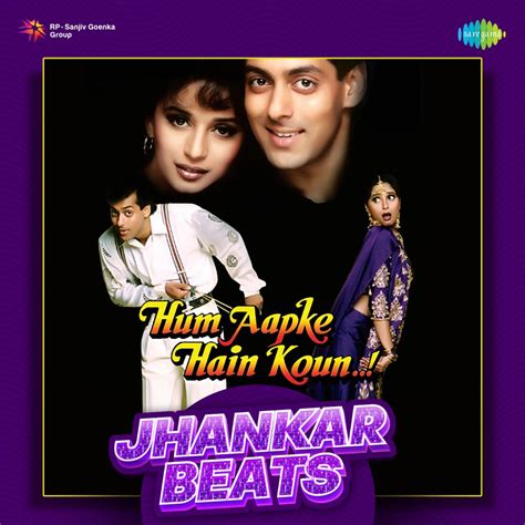 ‎Hum Aapke Hain Koun - Jhankar Beats - Album by Lata Mangeshkar, S.P ...