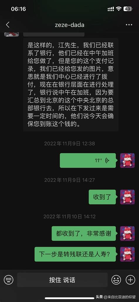 父亲心脏病，政府的医疗救助我跑了一年多 知乎