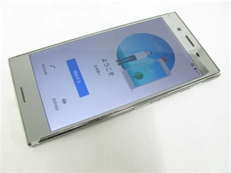 Yahoo オークション ドコモ SO 04J Xperia XZ Premium Luminous Chro