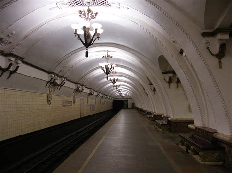 Станция Арбатская, Московский метрополитен | Метро 2-х столиц