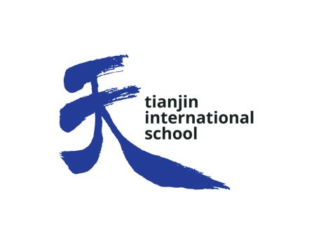 Tianjin University Logo