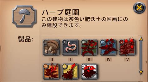 【アルビオンオンライン】島の購入方法と行き方【albion Online】 神ゲー攻略