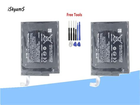 Iskyams X Mah Wh Bv Bw Bv Bw Bv Bw Replacement Battery For