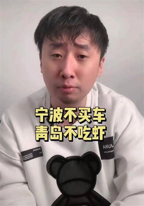 宁波54万奥迪r8事件升温：一个网红坑了整个宁波二手车市场搜狐汽车搜狐网