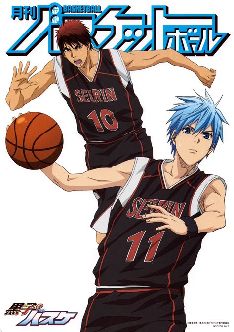 Kuroko No Basuke Mobile Wallpaper By Kikuchi Youko Zerochan