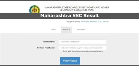 Maharashtra SSC Result 2024 Check Online At Mahresult Nic In