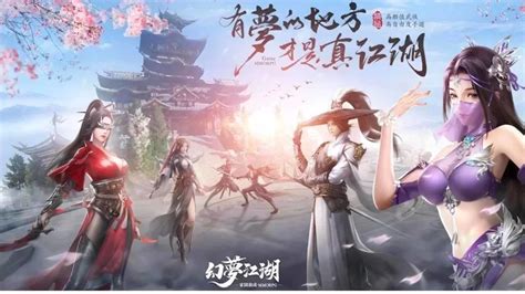 【mmorpg手遊推薦】2023最熱門10款mmorpg手遊大公開！ 夜神模擬器 在電腦上玩安卓手機遊戲的軟體安卓遊戲電腦版