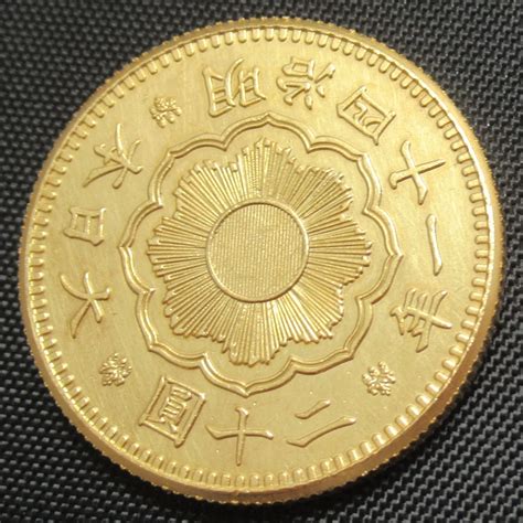 Aliexpress.com : Buy Japan Coins 20 Yen Meiji 41 Year Real Gold Plated ...