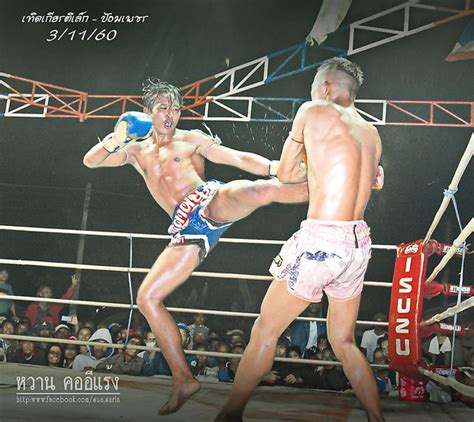 Hot Boxer Image Thisvid Tube