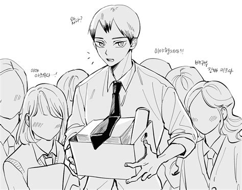 발탕🍓 On Twitter Đang Yêu Ảnh ấn Tượng Haikyuu