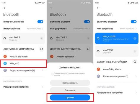 Как подключить колонку к телефону на Android. Собрали все способы ...