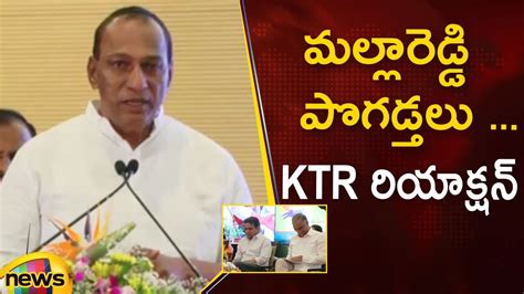 Ktr Reaction To Minister Malla Reddy S Speech Cpr Training Programme