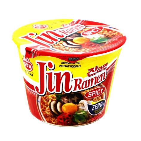 Ottogi Jin Ramen Cup Mild Hot 110g Lazada PH