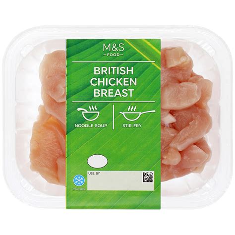 Mands Chicken Stir Fry Strips 250g Zoom