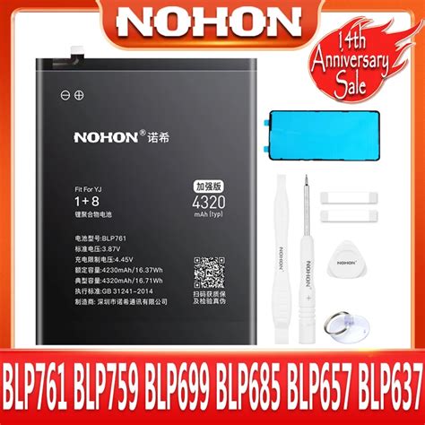 NOHON Phone Battery For One Plus 8 7 Pro 6 6T 5 5T OnePlus 1 BLP761