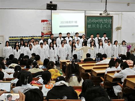 【一站式活动播报】唱响时代旋律，绽放青春风采 ——莆田学院学园北区社区10 楼栋团支部组织开展班歌校歌比赛 药学与医学技术学院