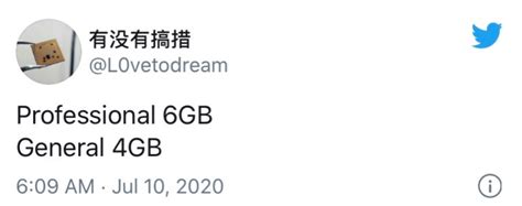 Iphone 12再曝新料，高配版或采用6gb Ram百科ta说