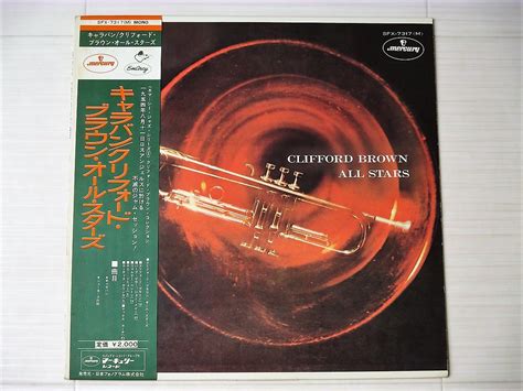 ijg LP クリフォードブラウンオールスターズ キャラバン CLIFFORD BROWN ALL STARSの落札