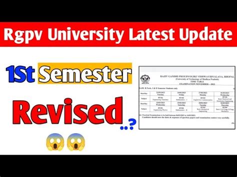 Rgpv 1st Semester Time Table Revised Rgpv 1st Sem Exam YouTube