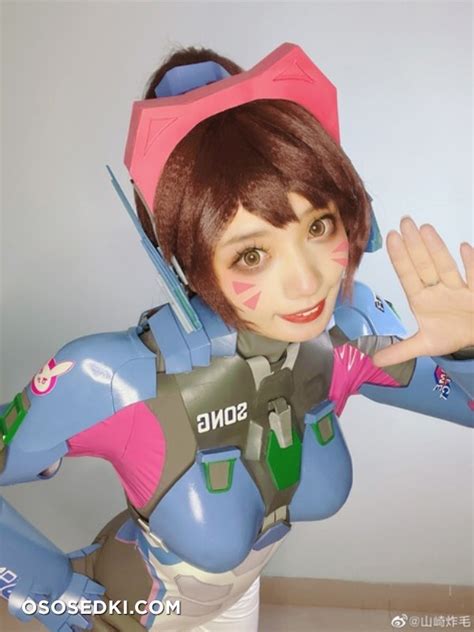 Cosplay D Va Overwatch Naked Cosplay Asian Photos